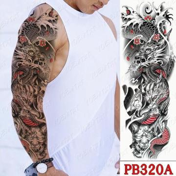 16A TATOOV[ ^gD[V[ a anV[ r⑫pn
