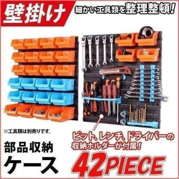 H  ACe Ǌ| [ P[X i Rei {bNX c[ rX H i  p[c lW Ǌ| I