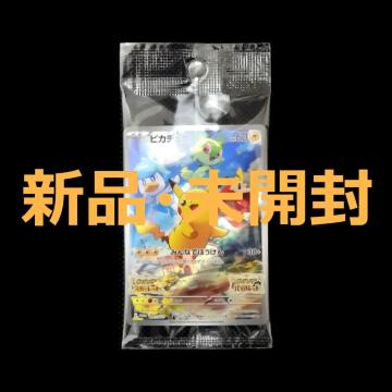 Vi J |PJ[h sJ`E