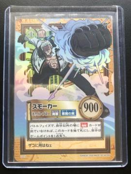 QOOQo_Cs[XCARDDASS HYPER BATTLEOh{bNXR/b-RPTEX|J|mzJ|hn