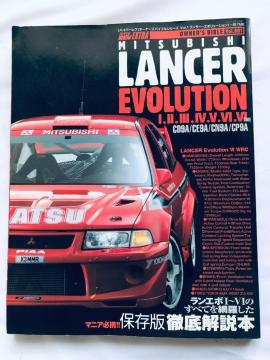 HYPER REV nCp[u GNXg I[i[YoCu Vol.001 OHT[G{[VKCh nKL 