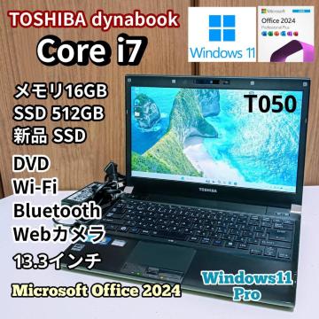 m[gp\R Windows11 Office2024 dynabook Corei7 SSD512GB 16GB DVD