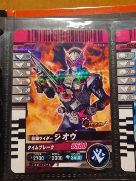 KoWFYGBRC-058ʃC_[WIE