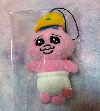 ς񂿂イʂ݃L[`F[@}XRbg