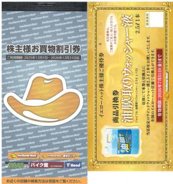 1ZbgCG[nbg DҌ@300~103000~+EHbV[t@ύX