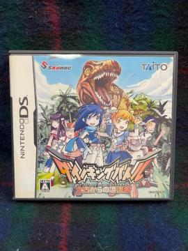 �_�C�m�L���O�o�g�� ���Â���̕Y���� DS �j���e���h�[DS ���Â���̕Y����