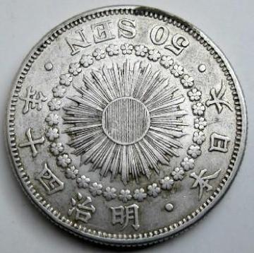 ������50�K��� ����40�N ���i �{���ۏ� �j���[���[�N�X�|�b�g���i555�~/��