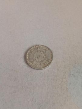 10�K�A���~�ݏ��a17�N