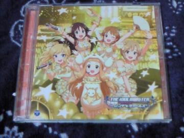 CD Ͻ ׶ްٽ Passion Jewelries! 003