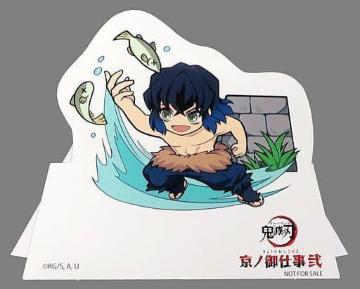 ☆送料無料☆鬼滅の刃☆京ノ御仕事弐/卓上POP☆嘴平伊之助☆新品☆
