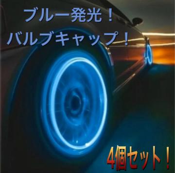 LED ^C ou u[  4 Zbg CgouLbv