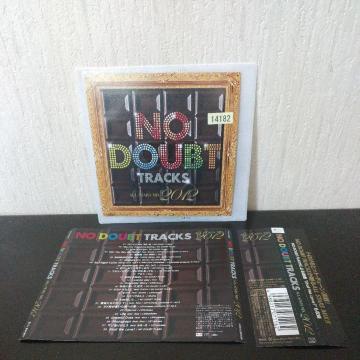 NO DOUBT TRACKS ALL STARSwMIX 2012xNoa