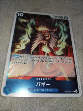 s[XJ[hVȂc遖oM[gp