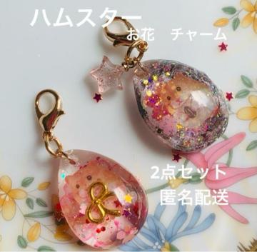 nX^[@ԃ`[@2Zbg@