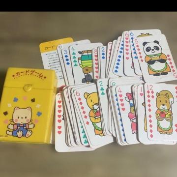 GakkengBJ[hgvQ[