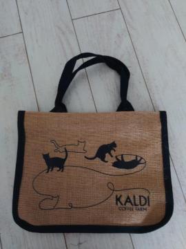 KALDIlR̓~jobO