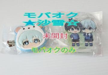 ぷちアクリルスタンド デュオコレ ブルーロック 潔世一&氷織羊  アニマルヘアクリップ 氷織羊 未開封