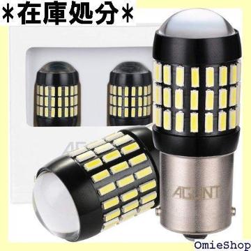 AGLINT S25VO obNv zCg 2Zbg6500K  S25 1156 VO 1143