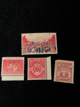 �����؎� �吴�X��/�h�ۚ�/�I1 4��Z�b�g �� ������ �R���N�V���� �y�����A�z���؎� �L�O�؎� 4�_ �܂Ƃ� �����Ð؎�