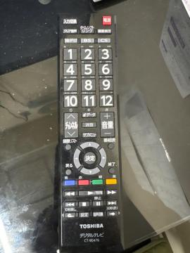 TOSHIBA ���� �f�W�^���e���r �����R�� CT-90476 �����i ����m�F�ς�