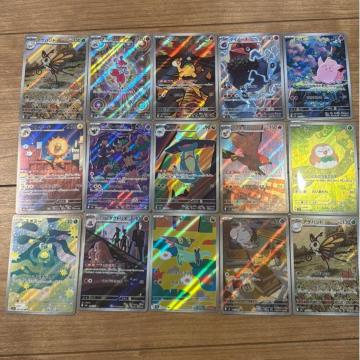 �|�P�����J�[�h AR �܂Ƃߔ��� 15���Z�b�g �A�Q�n���g �`���[���� �h������