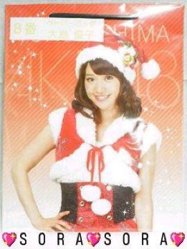 ڱiݲ݈Ԃ AKB48<哇Dq>߰߰ޯ