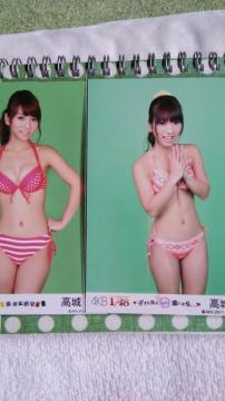 AKB ʐ^ Zbg2