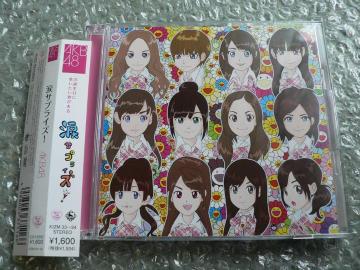 AKB48 w܃TvCYI^xyCD+DVDzMV+CLO+Tf^^ɂoi