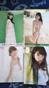 AKB48ʐ^ ؗRIZbg