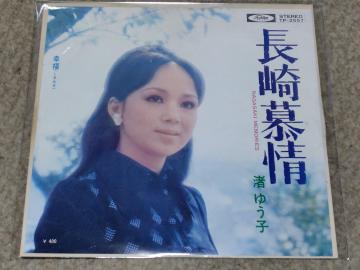 䂤@EPՁ@