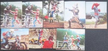 昭和レトロ!人造人間キカイダーのカード8枚