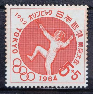 {X {̐؎ gp؎ 1962N IsbN 3 tFVO