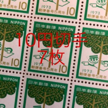 8176LO؎70~(10~؎)