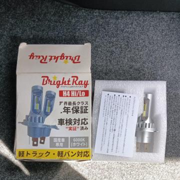 vOCLEDCgou@H4 Hi/Lo ygEyoΉ