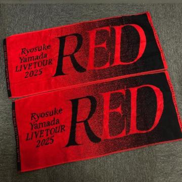  Ryosuke Yamada LIVE TOUR 2025 ^I 2