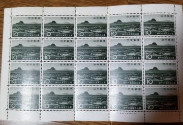 �L�O�؎�@��2�����������V���[�Y�u���˓��C���������v10�~�؎�20 �V�[�g1963�N���s �򉻗L��