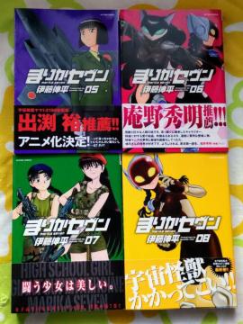 �y���őѕt�z[�ɓ��L��] �܂肩�Z���� 05-08���yB6���N�R�~�b�N�X4��set�z