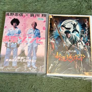 �iDVD/�M��E�z���[�j�����]���r�E�]���r���㌀�@�V��g�I�u�U�f�b�h�i2�{�Z�b�g�j