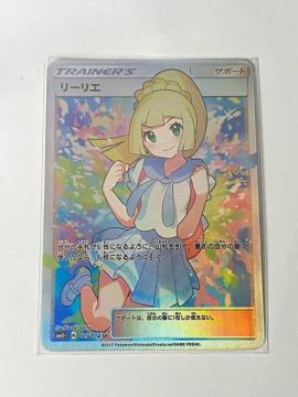 �y�󏭁z���[���G SR 119/114 SM4+ GX�E���g���V���C�j�[ �|�P�J ����΃��[���G