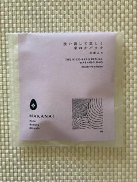 MAKANAI �􂢗����Ĕ����� �Ăʂ��p�b�N ��䕓��� 22g �ō�506�~ ������