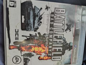 ps3�o�g���t�B�[���h