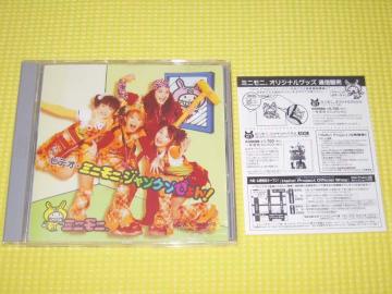 DVD~jjB~jjBWP҂
