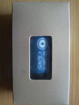 ���R�뎡 2009 LIVE ��n�ƍՁ@��R�@��ׯ�ߖ��J��