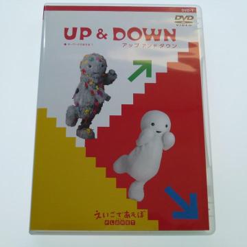 DVD ł vlbg UPDOWN / 
