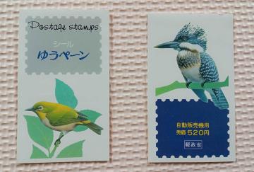@1992|94N(4|6N)V[؎蒠@
