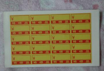 i V[  60