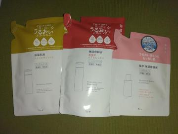 ちふれ 保湿化粧水・乳液・美容液N 詰め替え3点セット 送料無料・即決