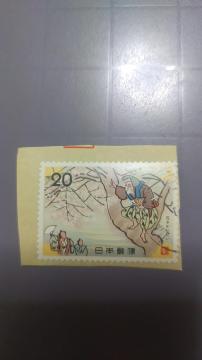 kgpςݐ؎lԍ炩ꂳ