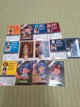 色々なカード