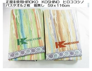 500~X^Ki gp HIROKO KOSHINO qRRVm oX^I 2g